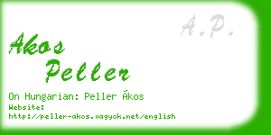 akos peller business card